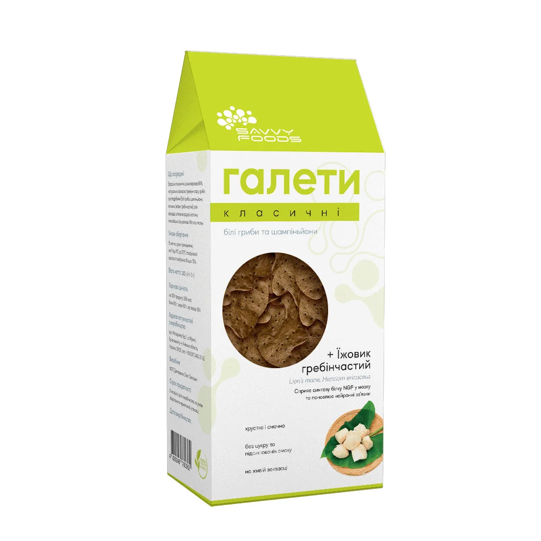 Mushroom galettes "Classic", porcini and champignons