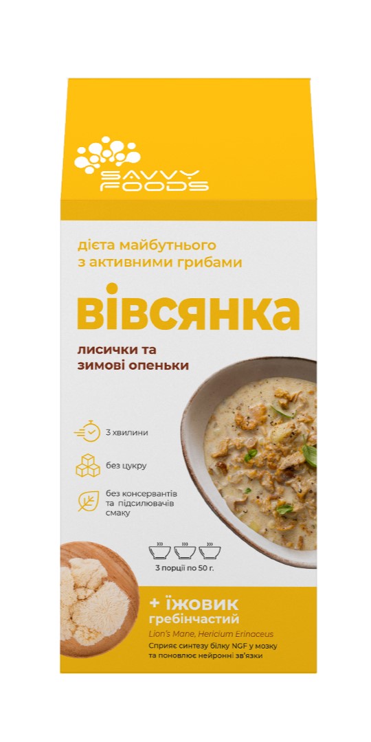 Каші