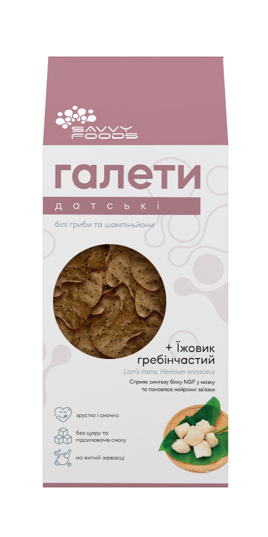 Снеки