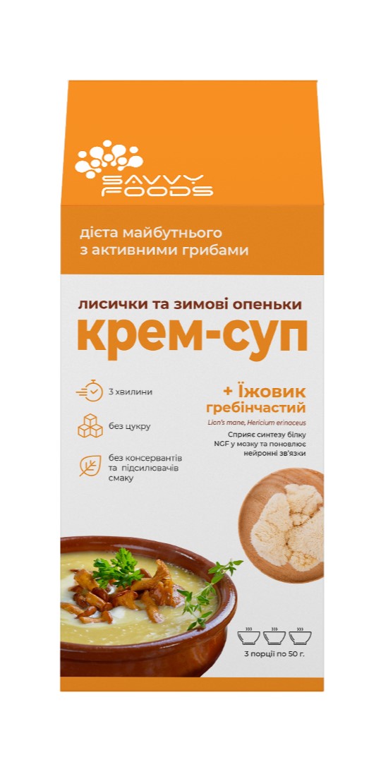 Soups