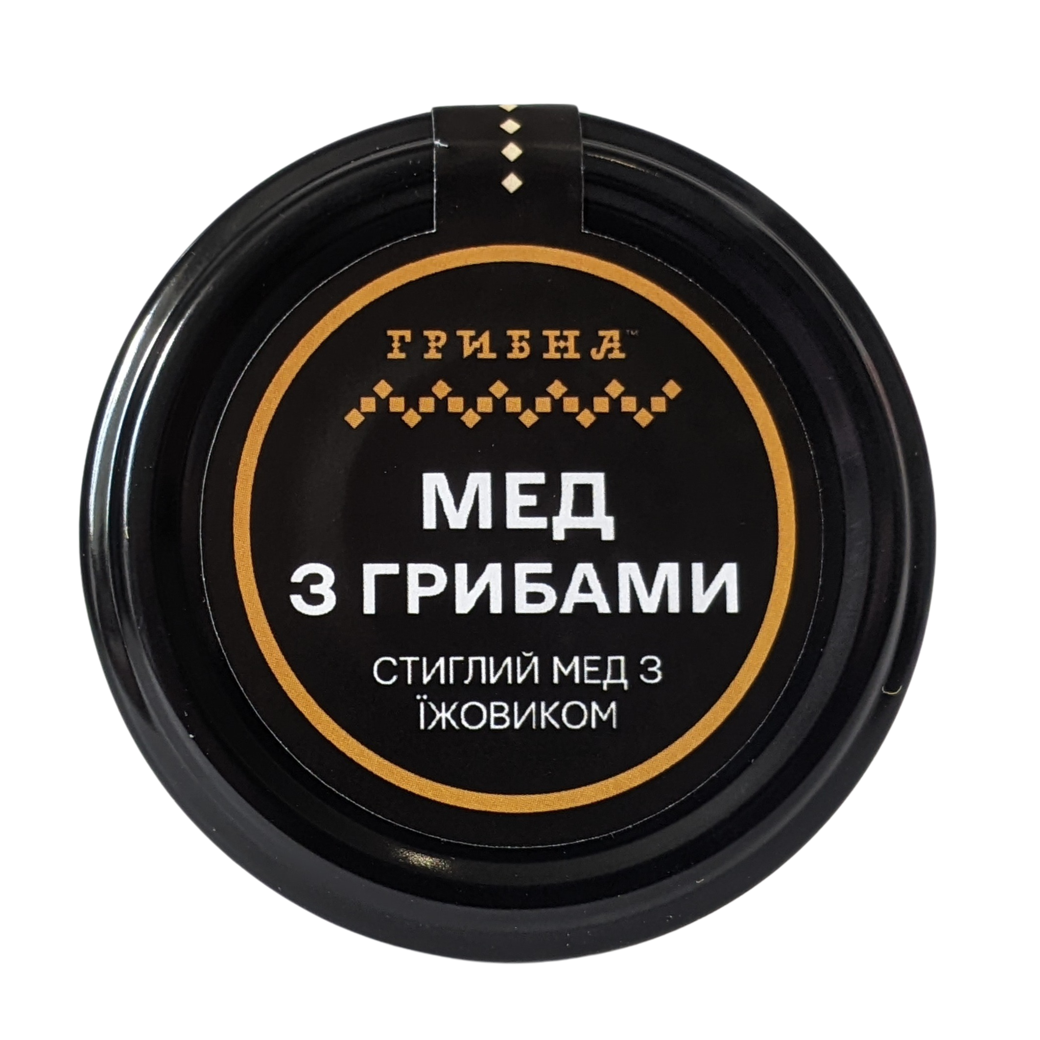 Honey with Lion's Mane