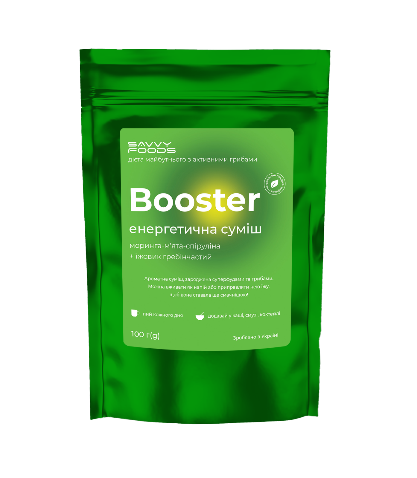 Booster "Moringa-Mint-Spirulina" + Lion's Mane