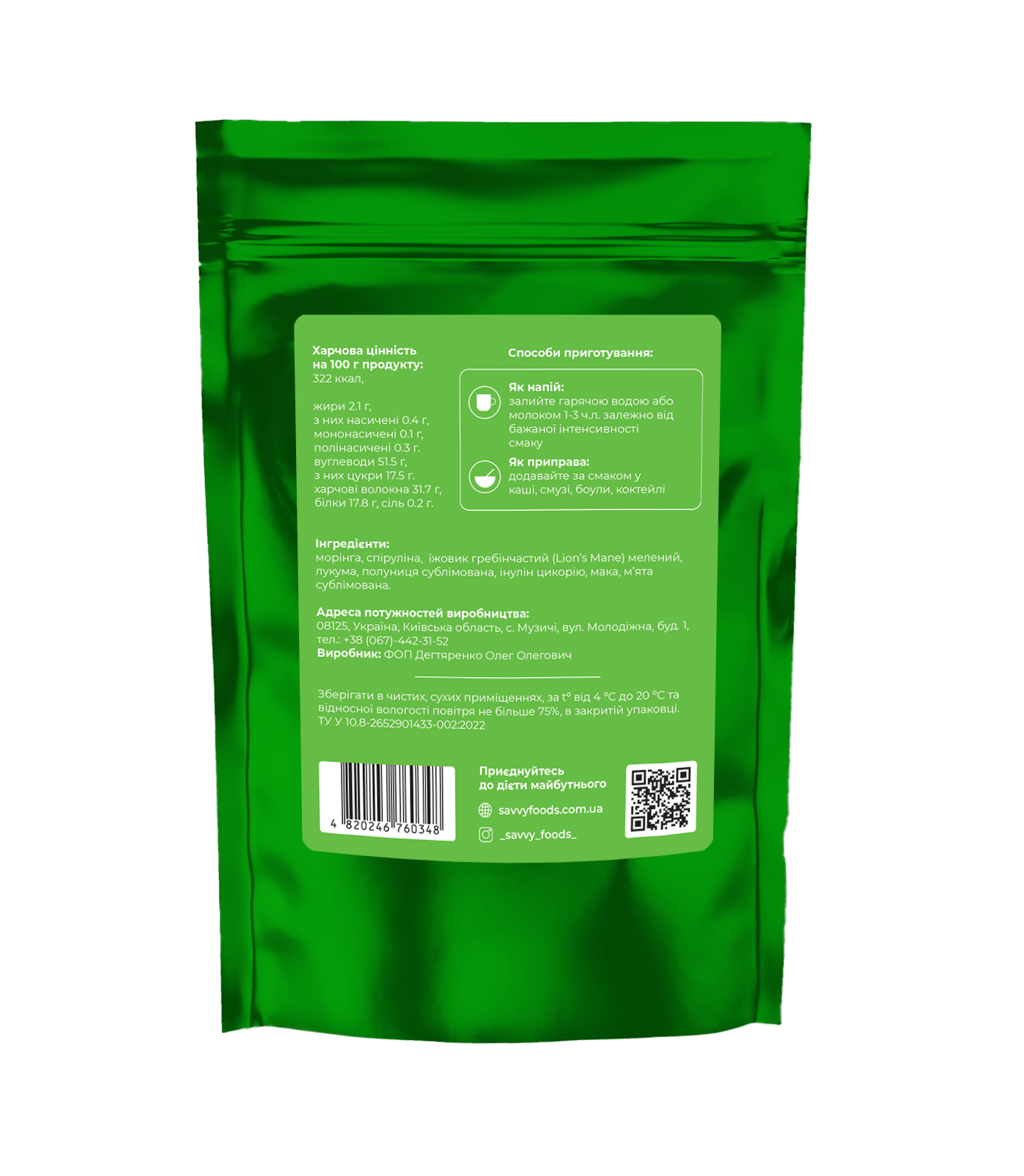 product