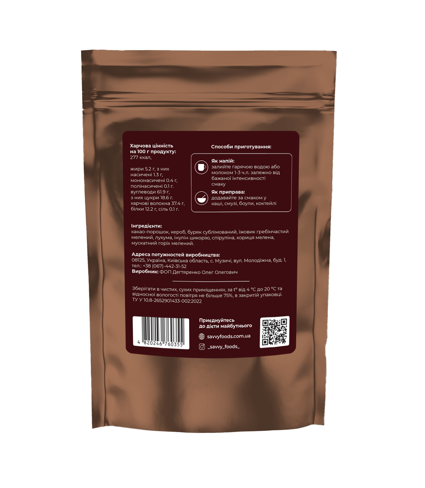 product