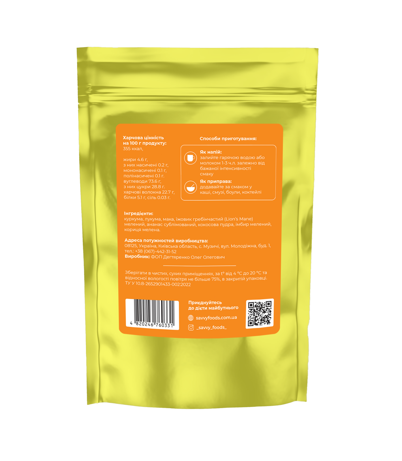 product