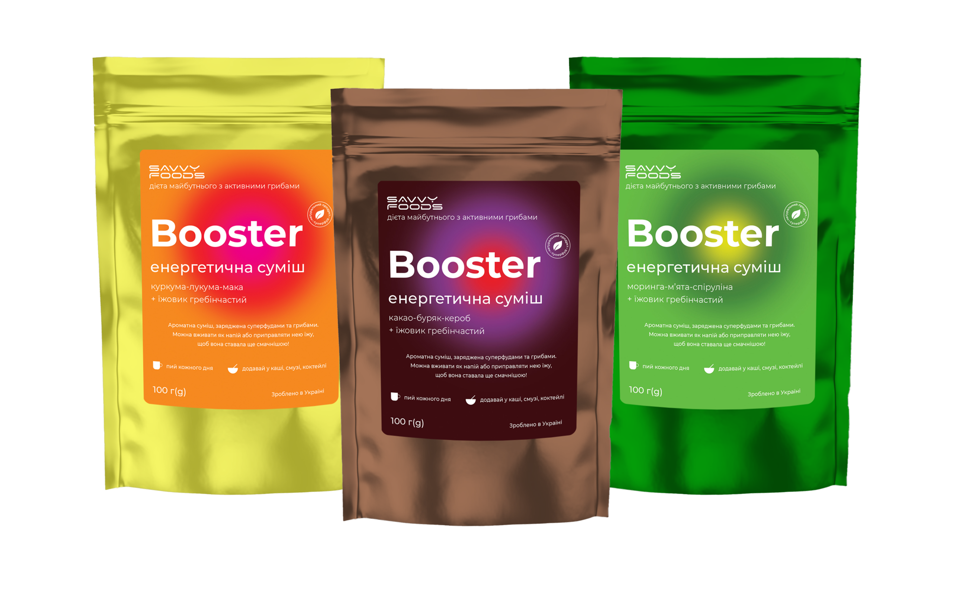 Combo "Boosters"