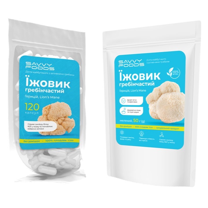 Combo "Hericium Master", ground + capsules