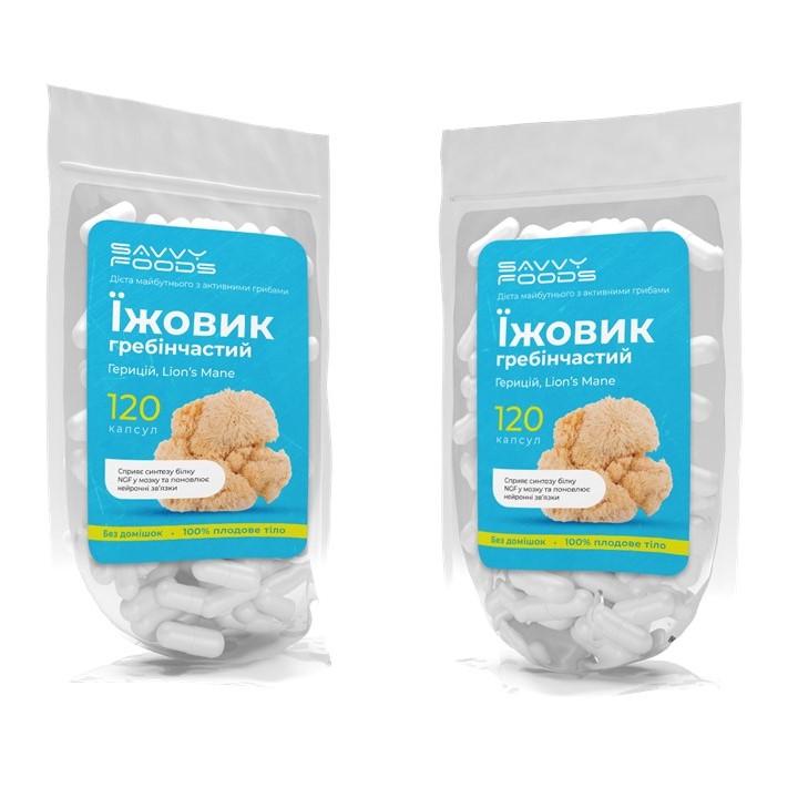 Combo "Take two", 2 x 120 capsules