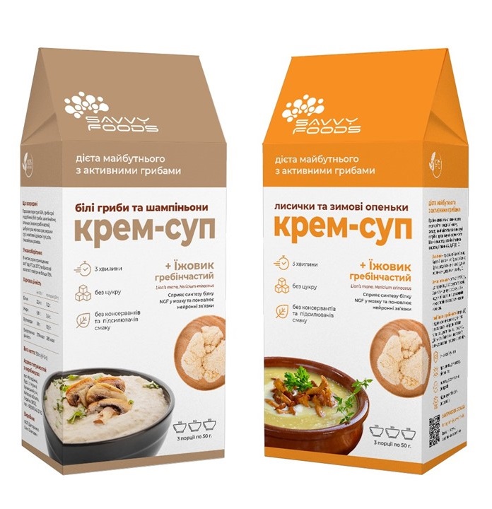 Combo "Cream soups"
