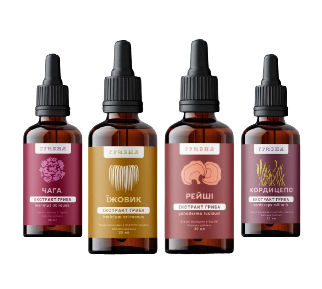 Liquid extracts