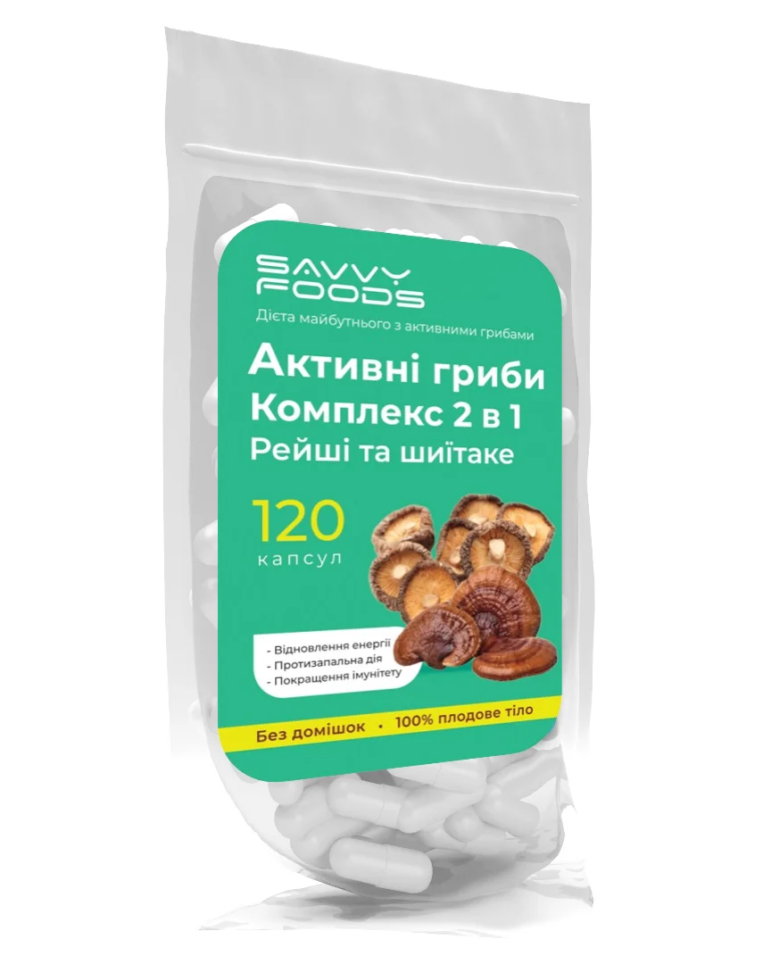 Reishi + Shiitake, 120 capsules