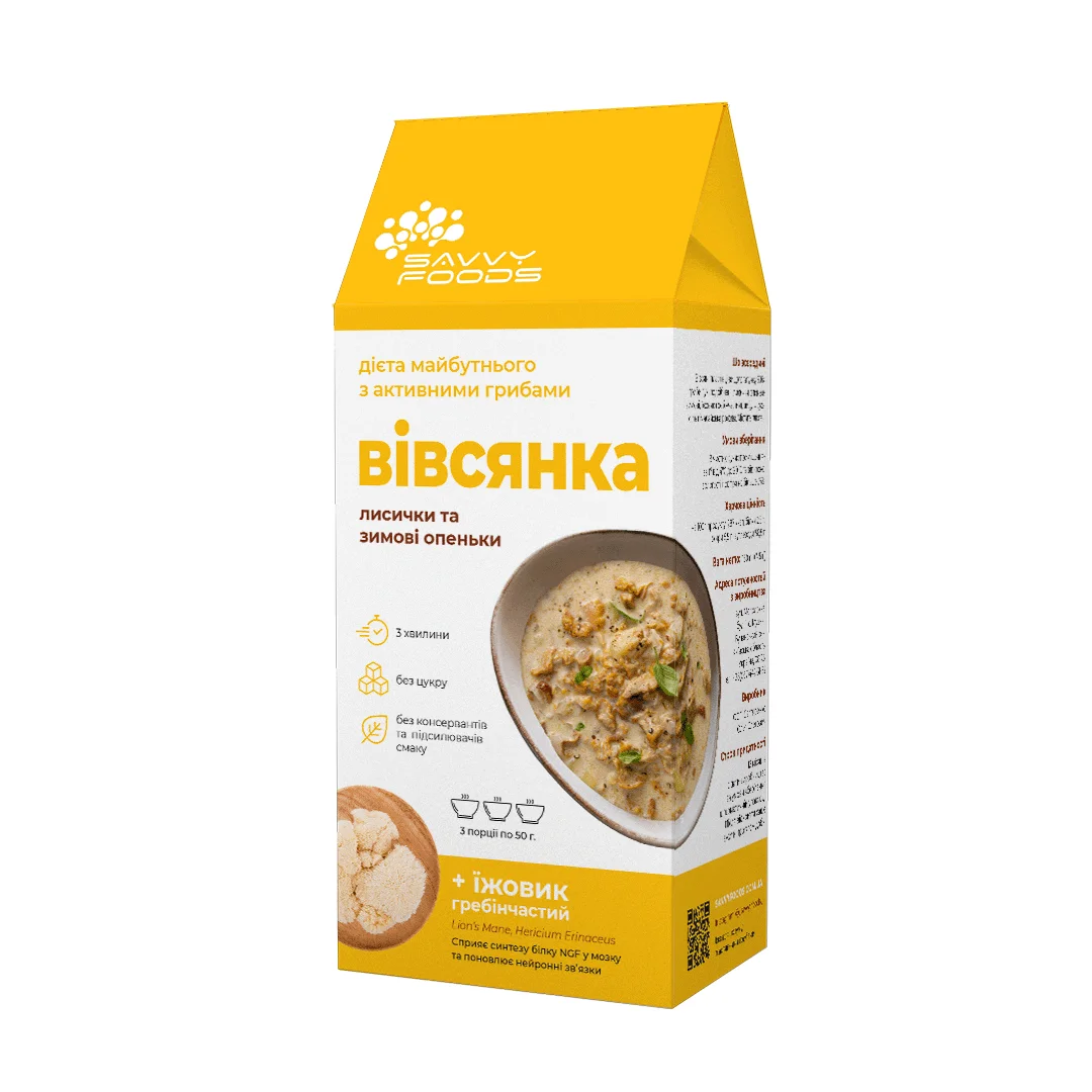 Oatmeal "Chanterelles and winter mushrooms"