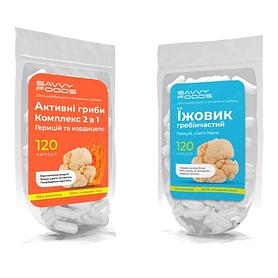 Combo "Superpower", 2 x 120 capsules