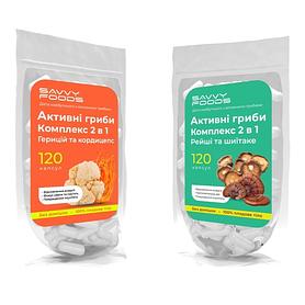 Combo "Active Mushrooms", 2 x 120 capsules