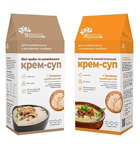 Комбо «Крем-супи»