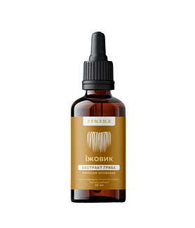 Lion's Mane Extract, 30 ml