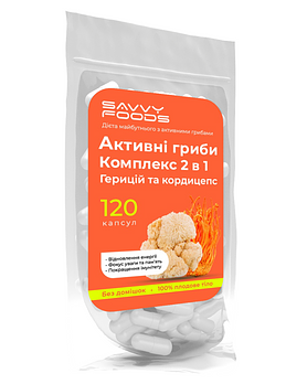 Cordyceps + Lion's Mane, 120 capsules